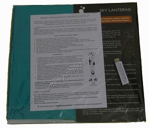 Blue Sky Lantern Eco Premium